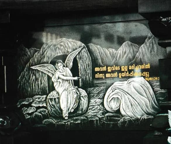 Empty Tomb
